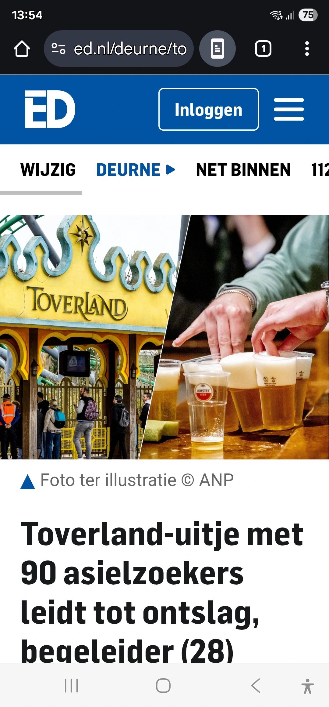 #NederlandToverland
#Toverland